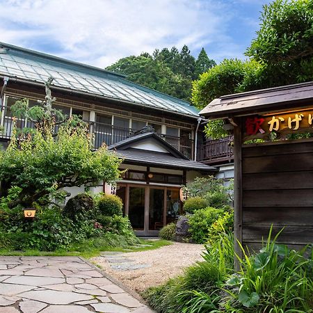 Kageyu Hotel Isehara Ngoại thất bức ảnh